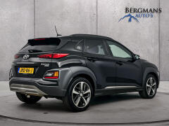 Hyundai-KONA-1