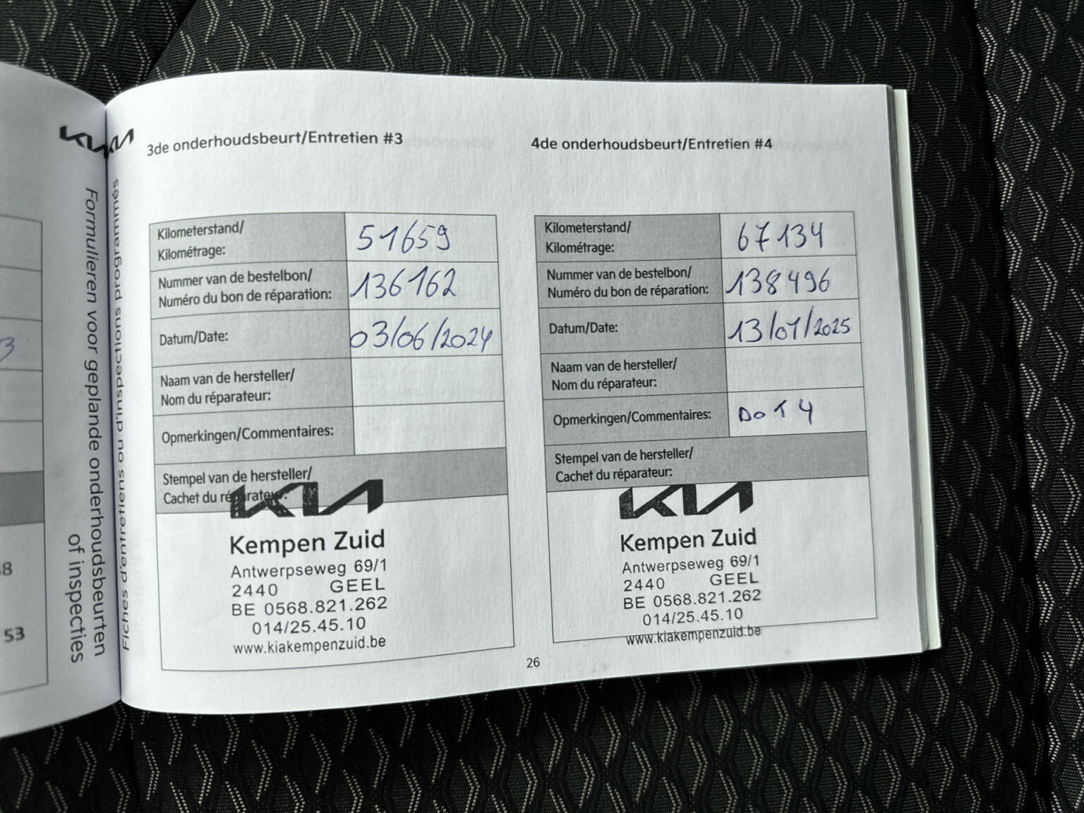 Kia-Ceed-26